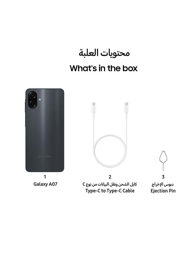 هاتف Galaxy A07 بشريحتين، لون أخضر، يدعم تقنية 4G - إصدار الشرق الأوسط