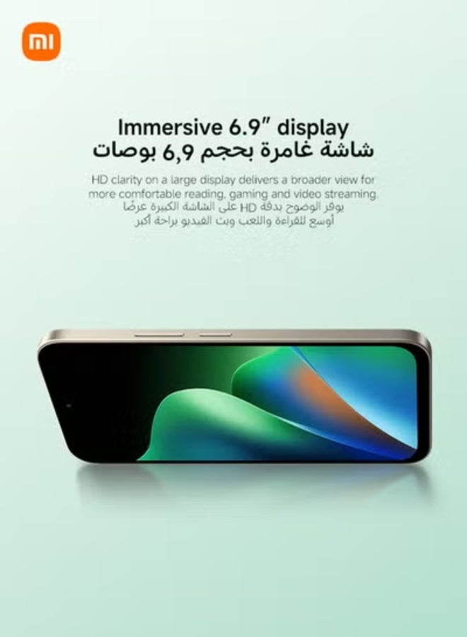 Redmi 17 Dual SIM 4G - Middle East Version