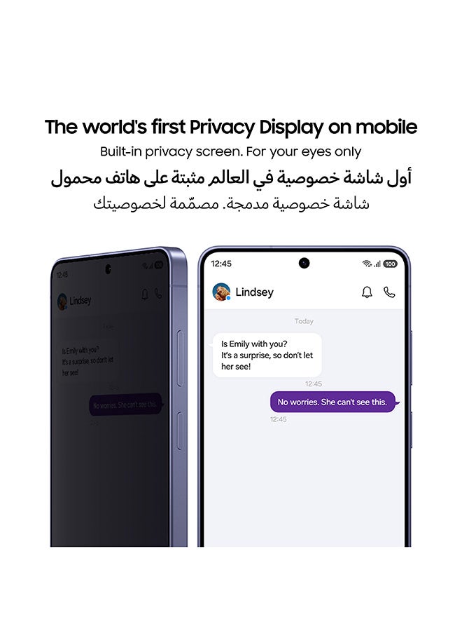 Galaxy S26 Plus Dual SIM 12GB RAM 256GB 5G - Middle East Version — 5
