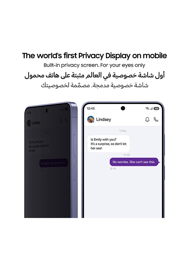 Galaxy S26 Plus Dual SIM 12GB RAM 256GB 5G - Middle East Version — 6