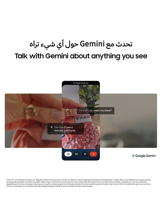 Galaxy A17 Dual SIM Black  - Middle East Version