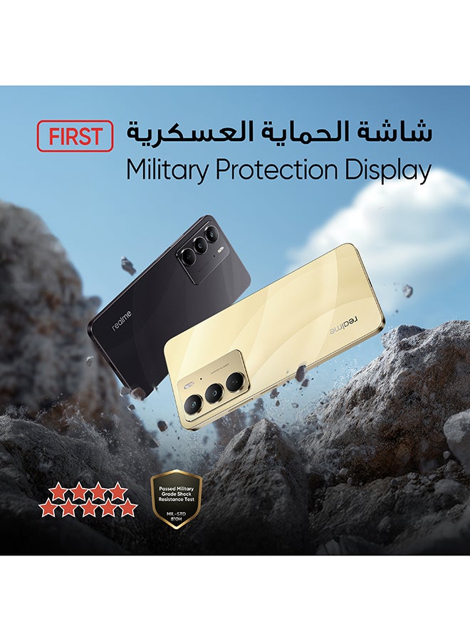 C75 Dual SIM  4G - Middle East Version