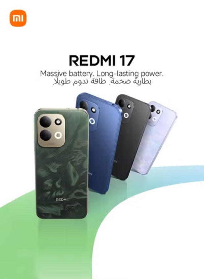 Redmi 17 Dual SIM 4G - Middle East Version