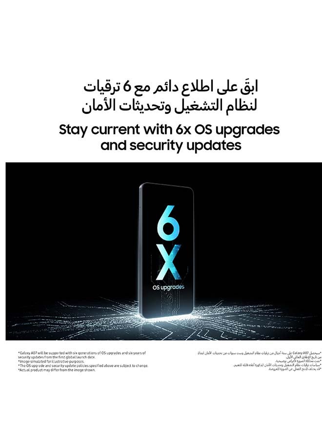 هاتف Galaxy A07 بشريحتين، لون أخضر، يدعم تقنية 4G - إصدار الشرق الأوسط