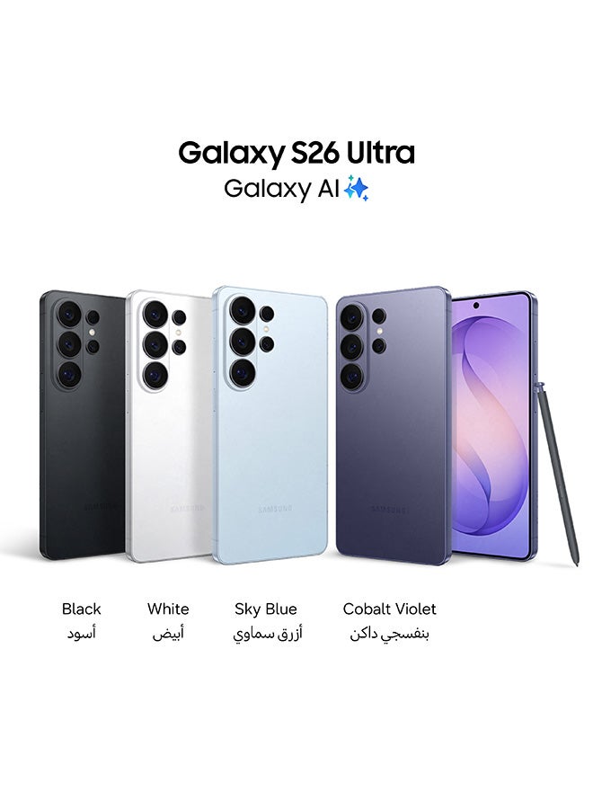 Galaxy S26 Plus Dual SIM 12GB RAM 256GB 5G - Middle East Version — 9