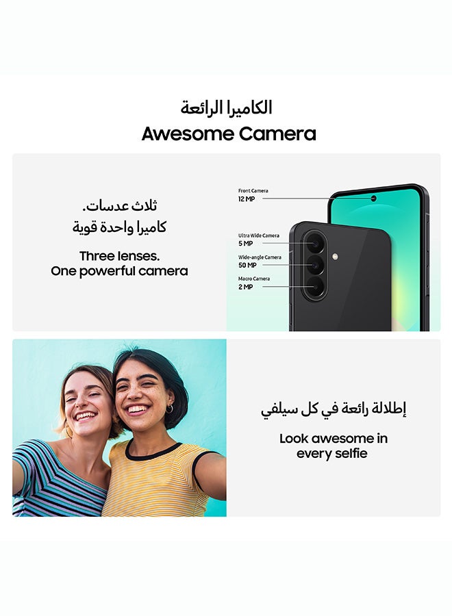 Galaxy A27 Dual SIM 5G - Middle East Version