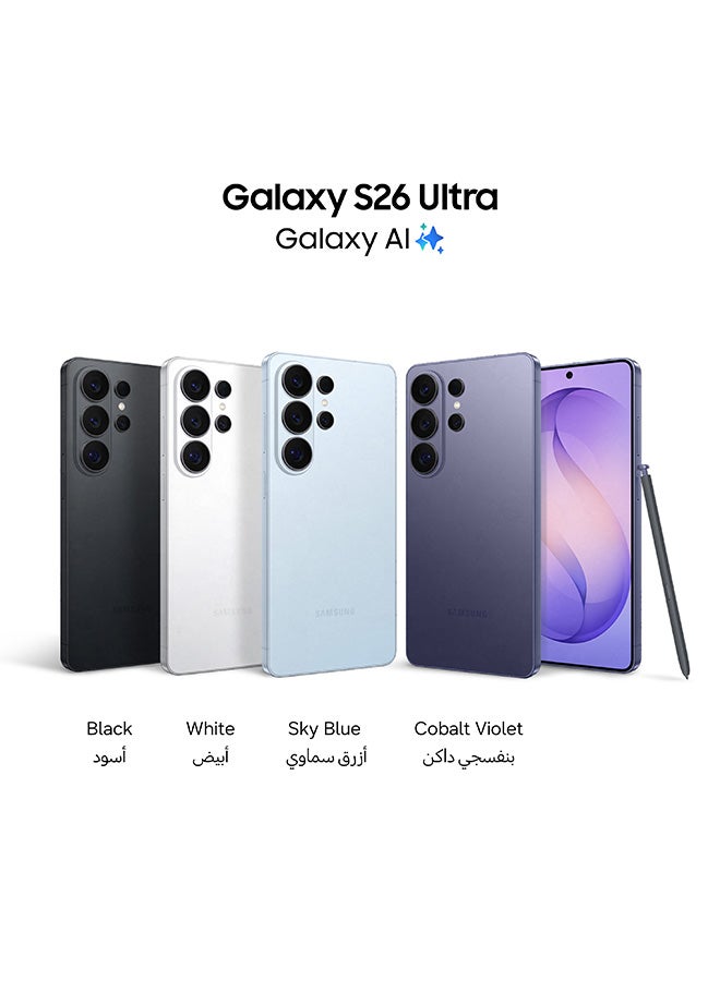 Galaxy S26 Ultra Dual SIM 5G - International Version — 6