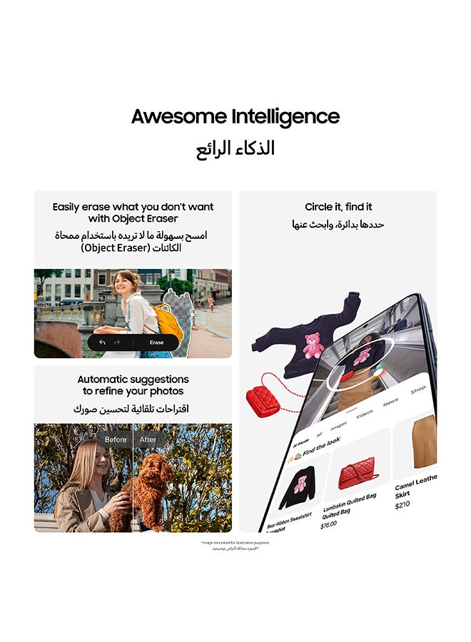 Galaxy A37 Dual SIM 5G - Middle East Version — 8