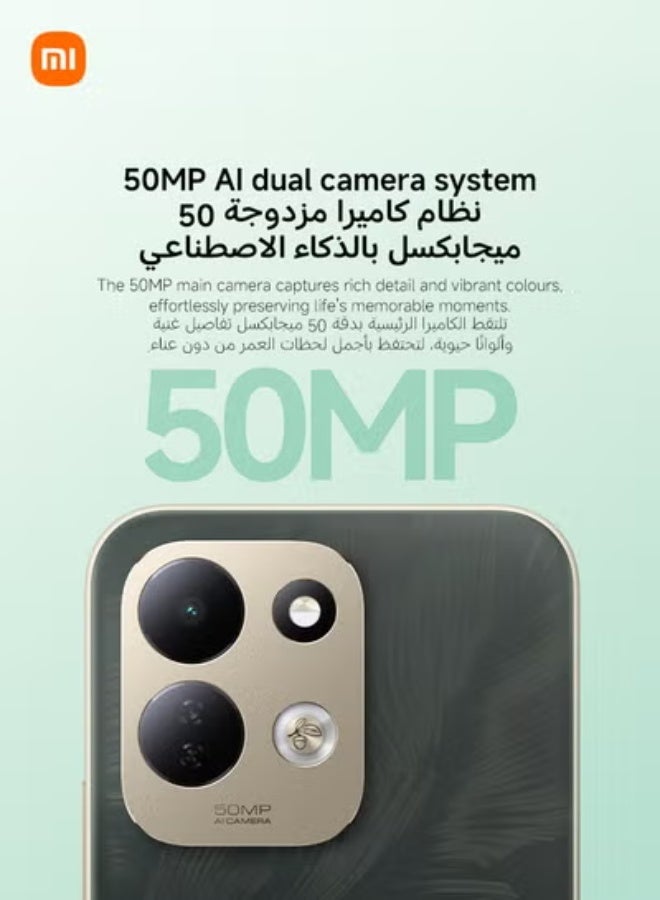 Redmi 17 Dual SIM 4G - Middle East Version — 9
