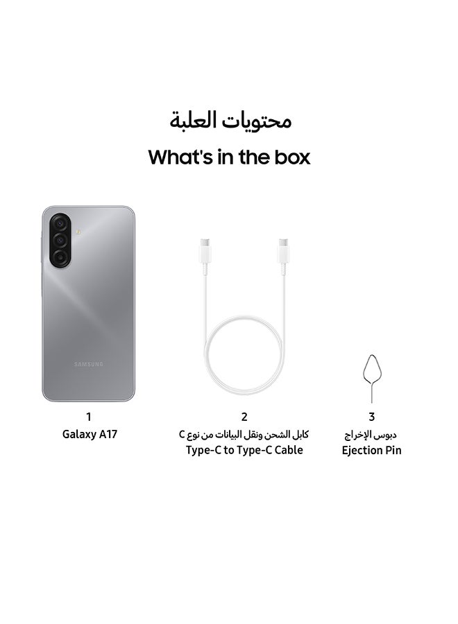 Galaxy A17 Dual SIM Black  - Middle East Version