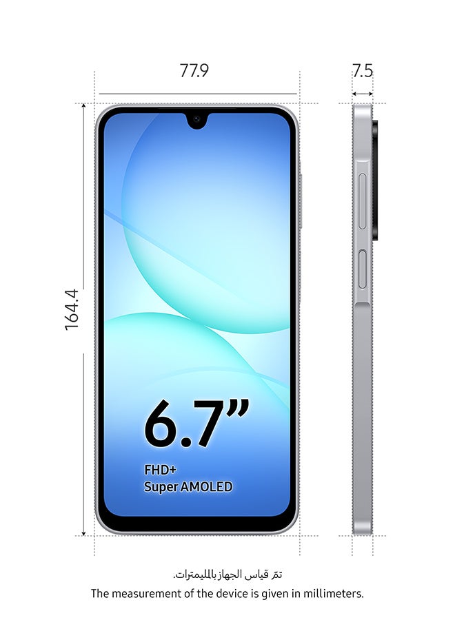 Galaxy A17 Dual SIM Black  - Middle East Version