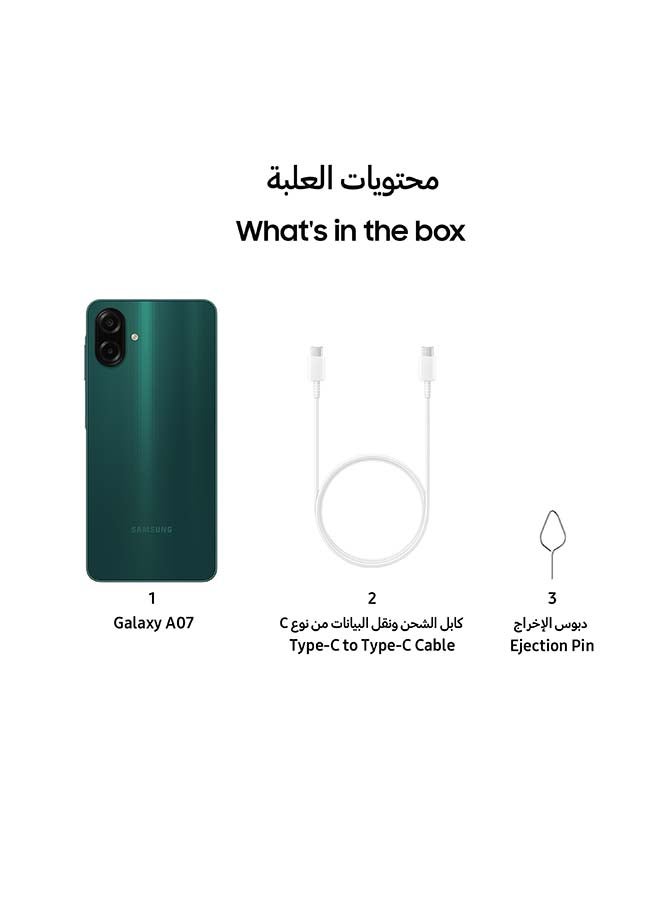 هاتف Galaxy A07 بشريحتين، لون أخضر، يدعم تقنية 4G - إصدار الشرق الأوسط