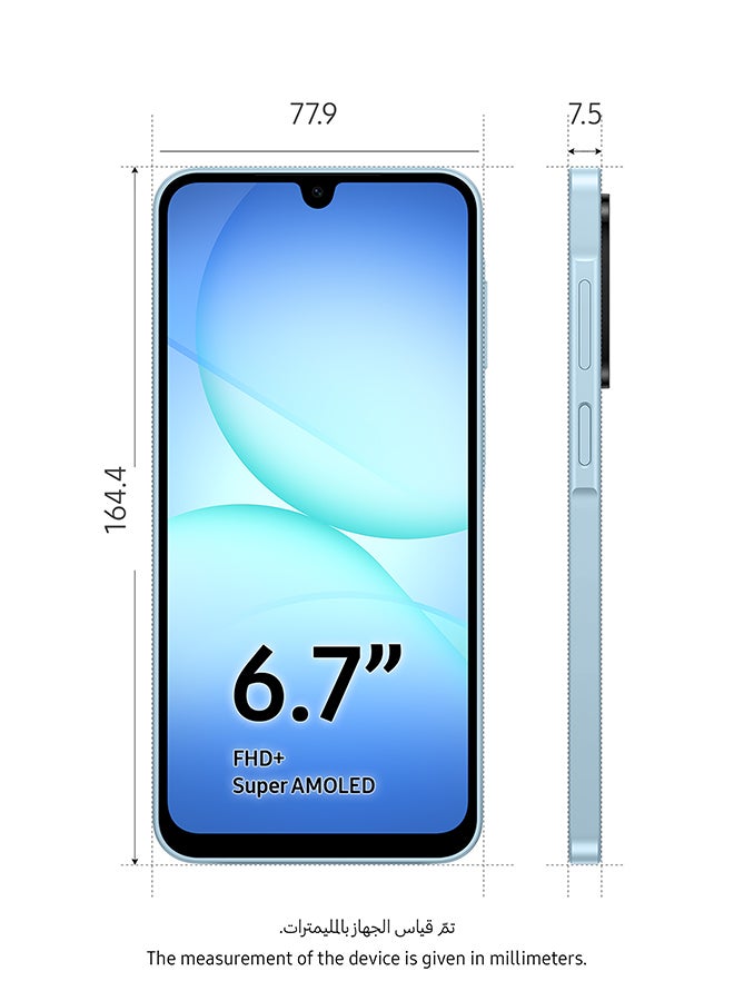 Galaxy A17 Dual SIM Black  - Middle East Version