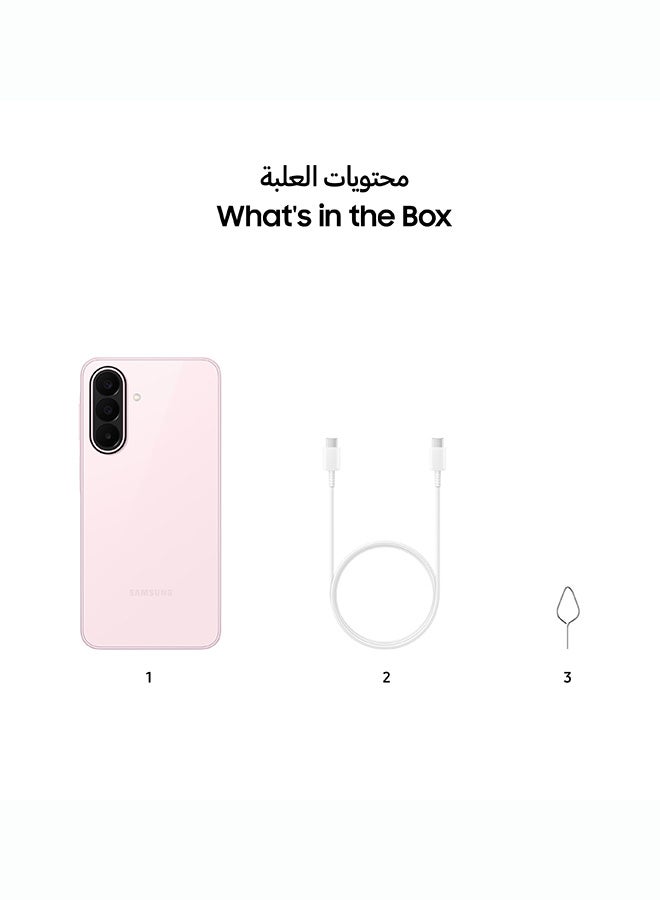 Galaxy A27 Dual SIM 5G - Middle East Version — 10