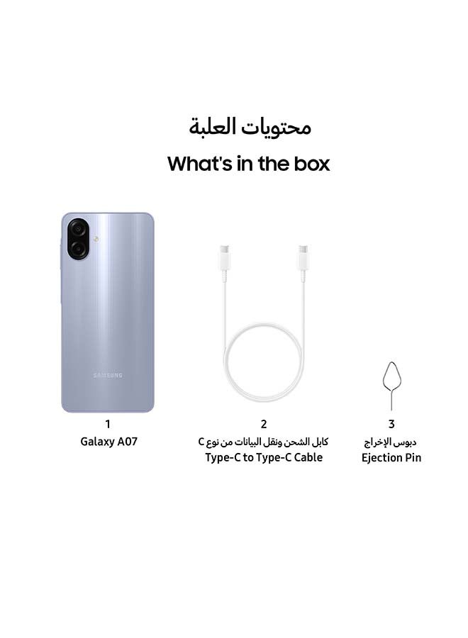 هاتف Galaxy A07 بشريحتين، لون أخضر، يدعم تقنية 4G - إصدار الشرق الأوسط — 5